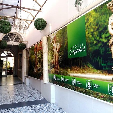 Hotel Espanol Сан-Фернандо Экстерьер фото